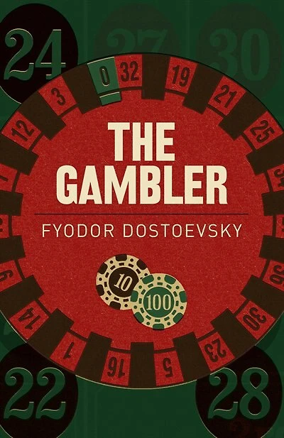 ARC CLASSICS GAMBLER THE