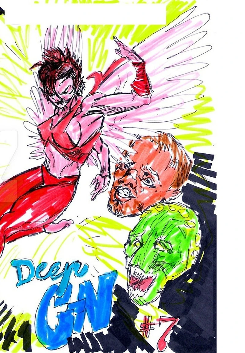 Deep C-N: #8
