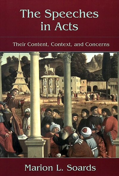 The speeches in Acts