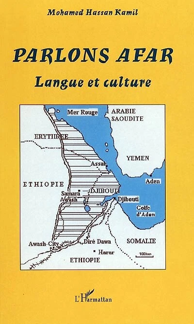Parlons afar: langue et culture