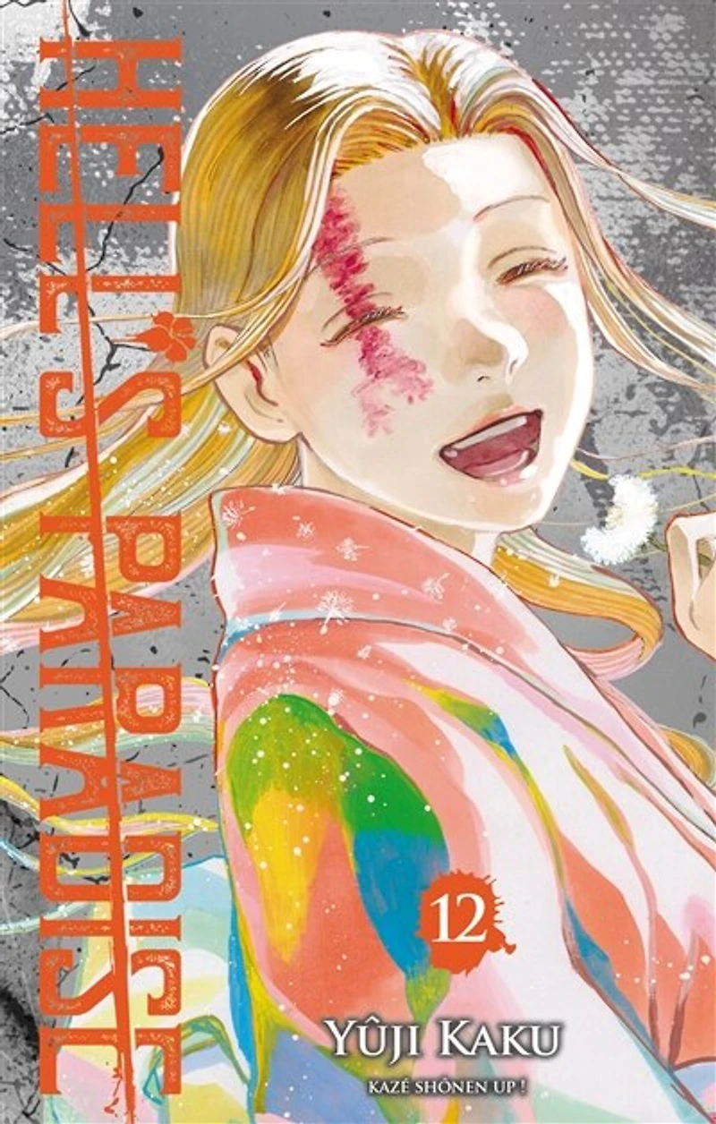 Hell's paradise, Vol. 12