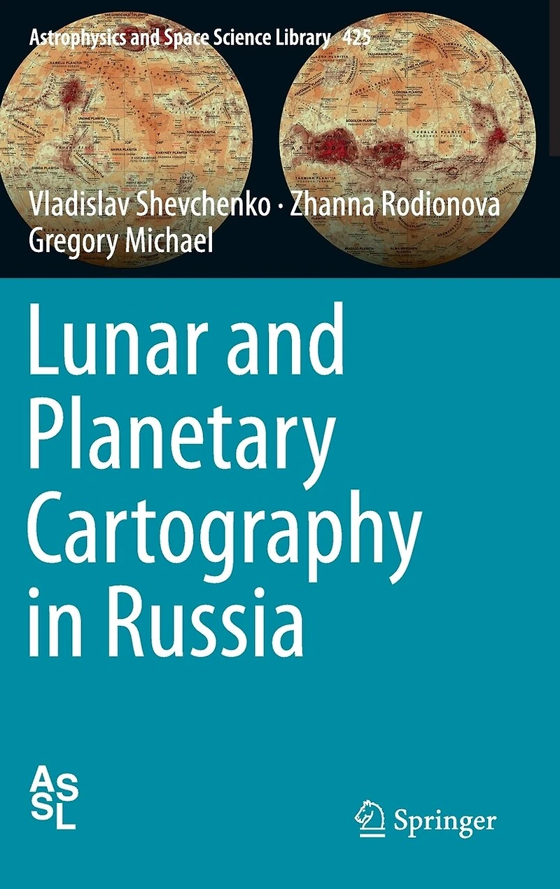 Lunar and Planetary Cartography Russia