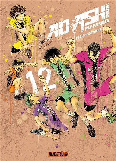 Ao Ashi playmaker