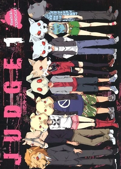 Judge, Vol. 1
