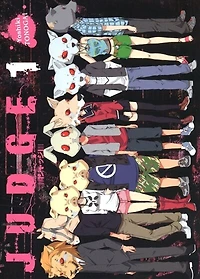 Judge, Vol. 1