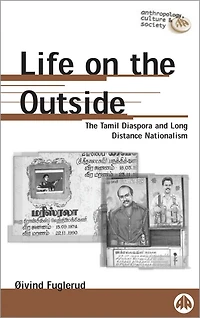 Life on the Outside