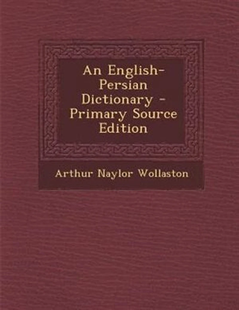 An English-Persian Dictionary