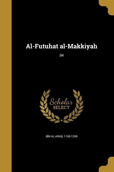 Al-Futuhat al-Makkiyah