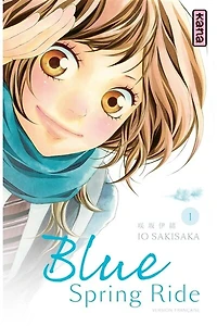 Blue spring ride, Vol. 1