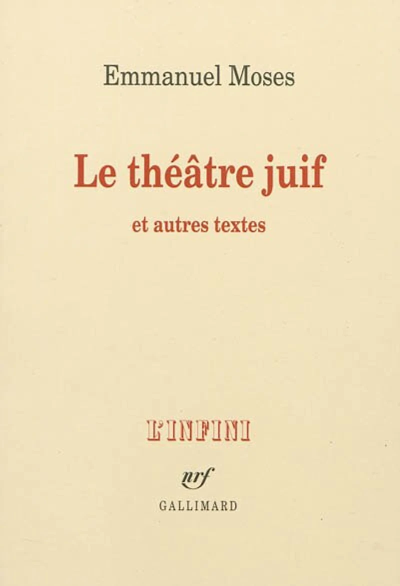 Le théâtre juif : et autres textes: textes