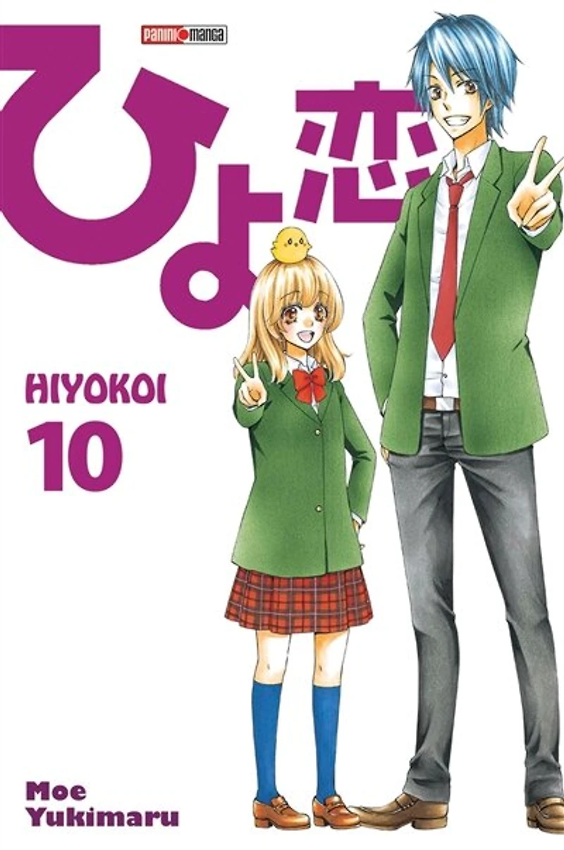 Hiyokoi, Vol. 10