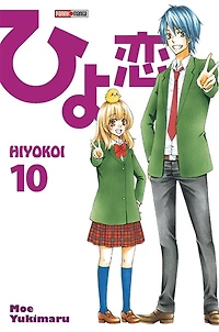 Hiyokoi, Vol. 10