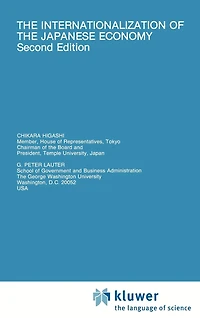 the Internationalization of Japanese Economy