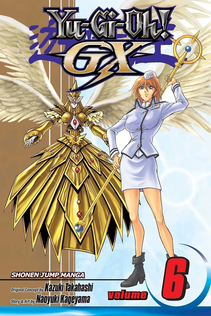 Yu-Gi-Oh! GX, Vol. 6: The Power of Kaiser!
