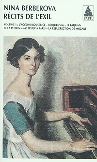 Récits de l'exil, Vol. 1
