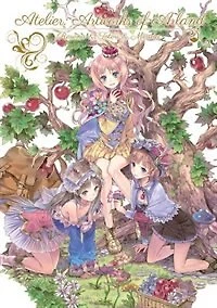 Atelier: Artworks Of Arland