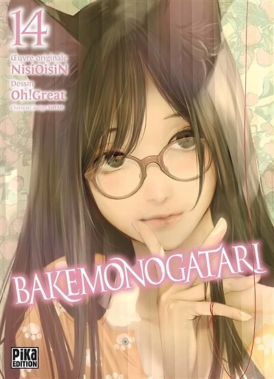 Bakemonogatari, Vol. 14