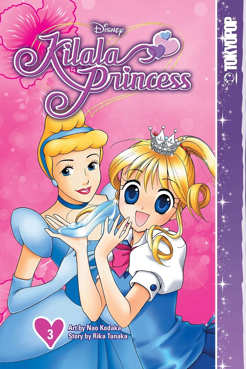 Disney Manga: Kilala Princess, Volume 5