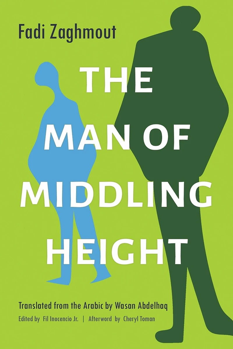The Man of Middling Height