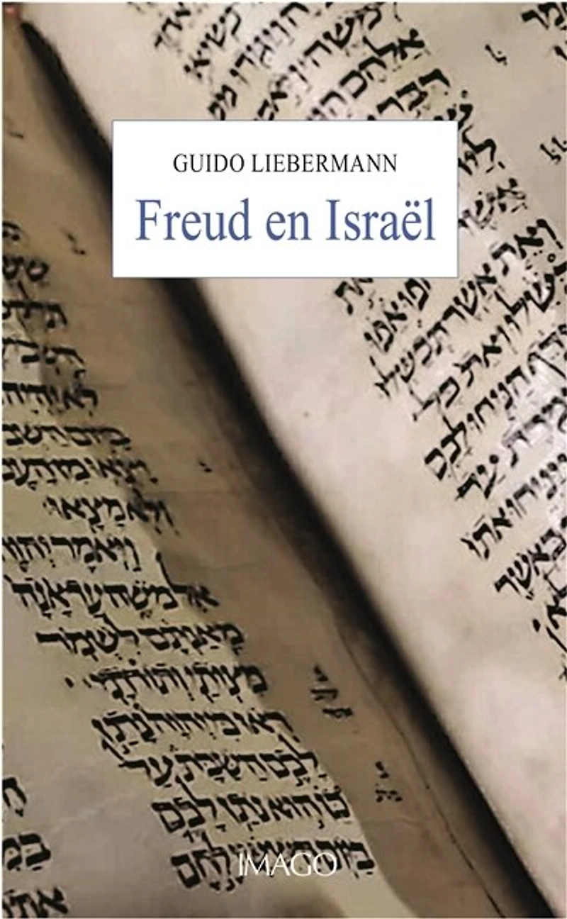 Freud en Israël