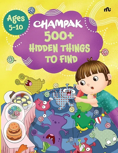 500+ Hidden Things to Find