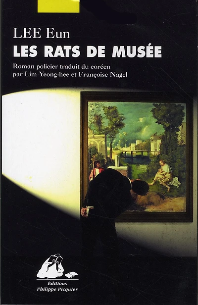Les rats de musée: roman policier