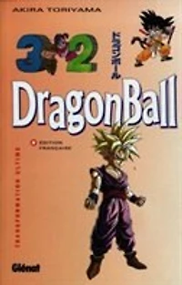 Dragon Ball : perfect edition, Vol. 32