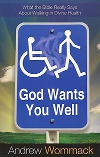 God Wants You Well