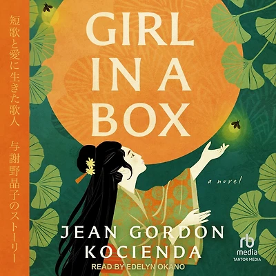 Girl A Box: Novel