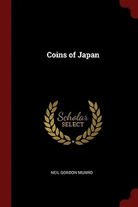 Coins of Japan