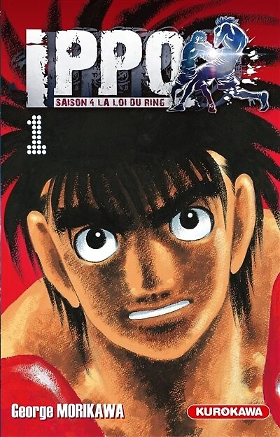 Ippo : saison 4, la loi du ring, Vol. 1