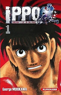 Ippo : saison 4, la loi du ring, Vol. 1