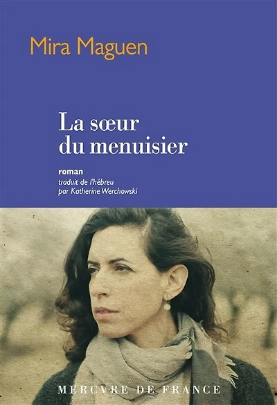 La sœur du menuisier
