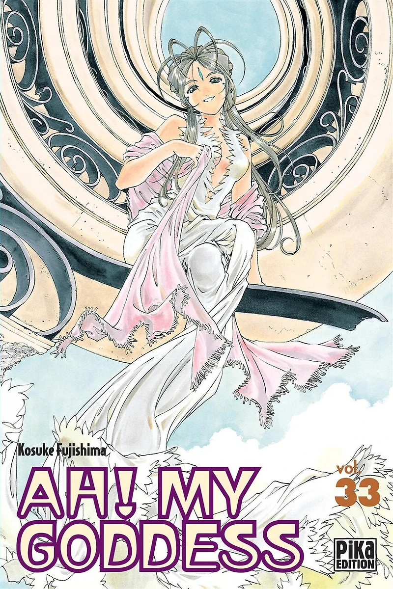 Ah! My Goddess T33