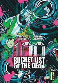 100 bucket list of the dead, Vol. 7