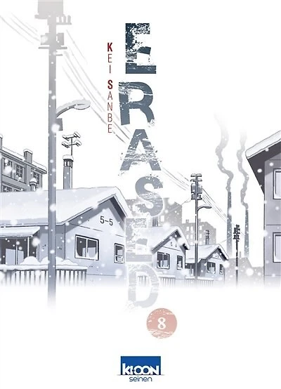 Erased, Vol. 8