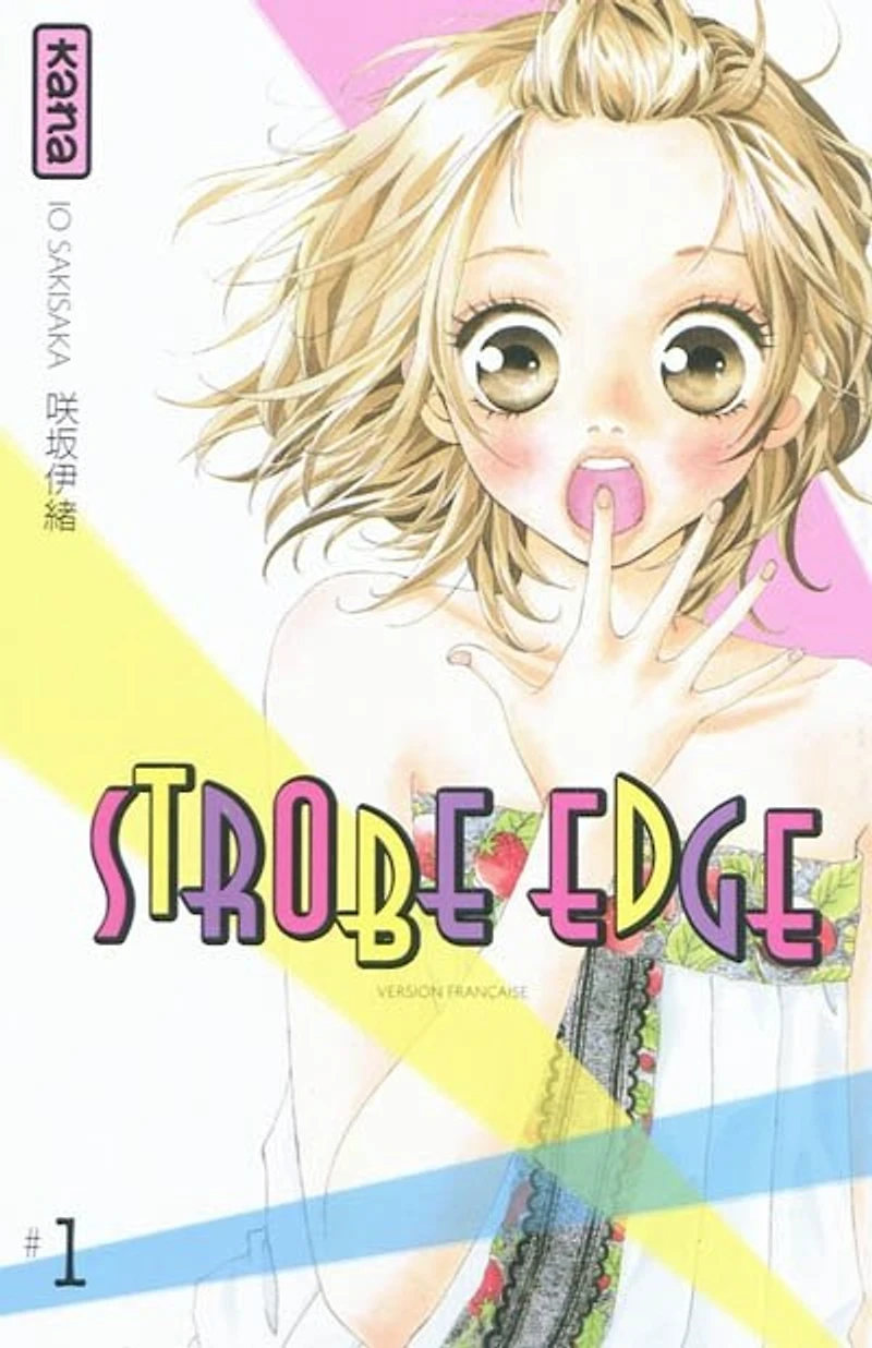Strobe Edge, Vol. 1