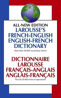 Larousse French English Dictionary Canadian Edition