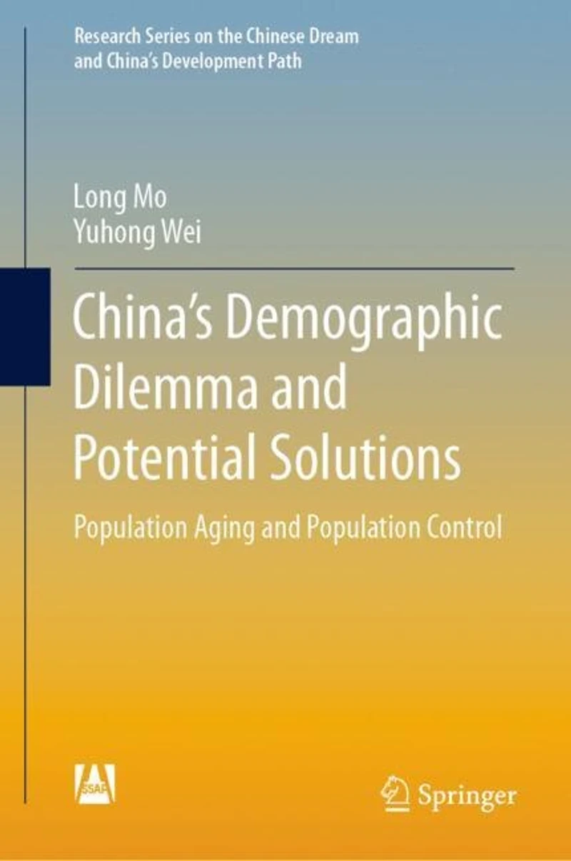 China's Demographic Dilemma and Potential Solutions: Population Aging Control