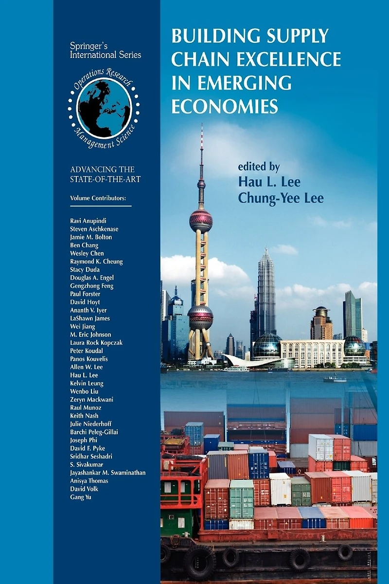 Building Supply Chain Excellence Emerging Economies