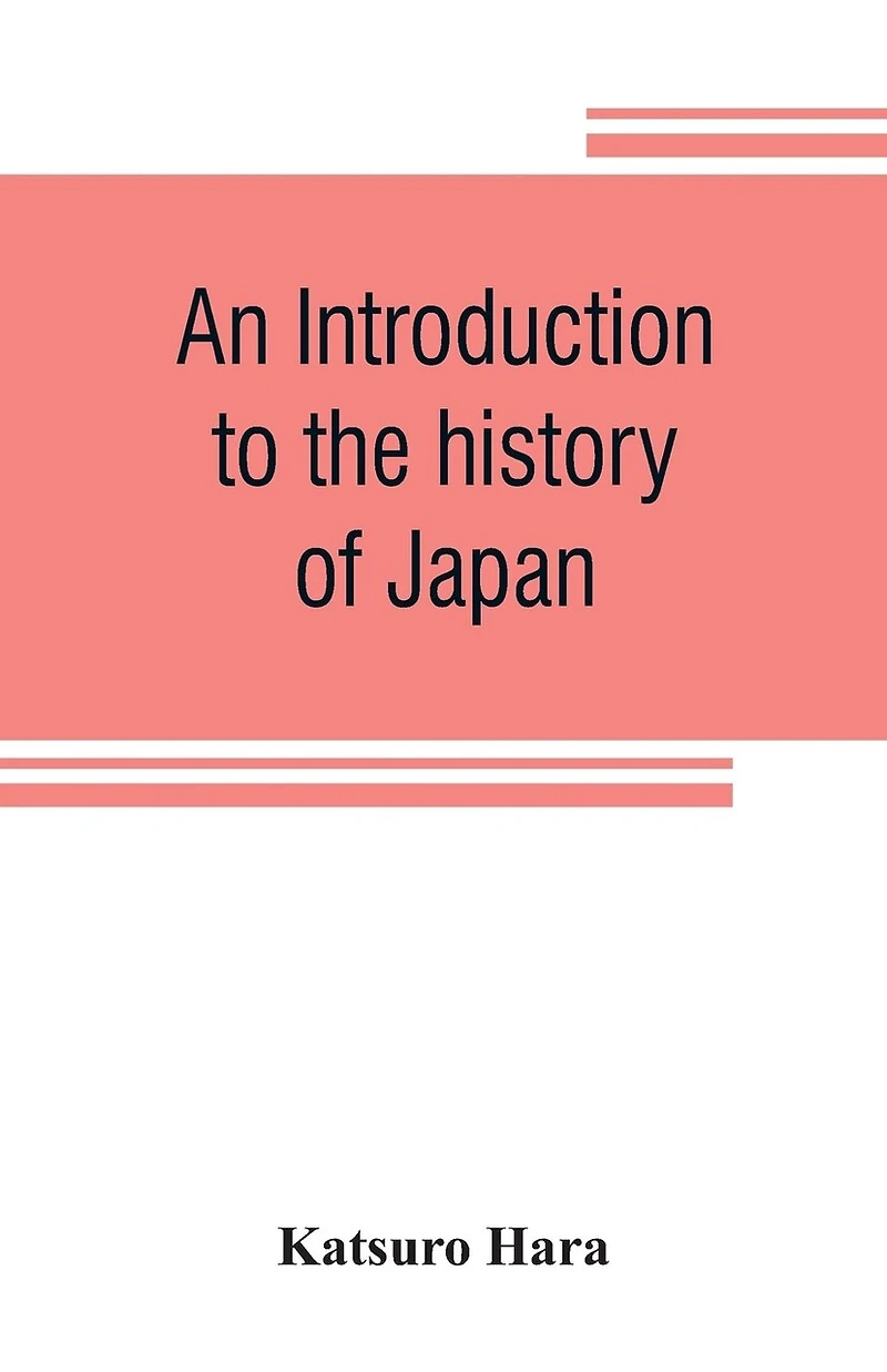 An Introduction To The History Of Japan