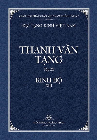 Thanh Van Tang, Tap 25: Biet Dich Tap A-ham. Quyen 1 Bia Mem