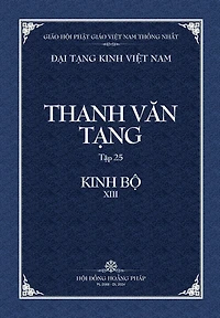Thanh Van Tang, Tap 25: Biet Dich Tap A-ham. Quyen 1 Bia Mem