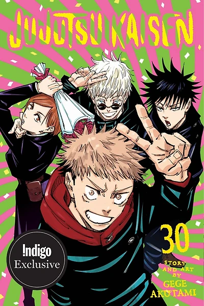Jujutsu Kaisen, Vol. 30: Indigo Exclusive Edition