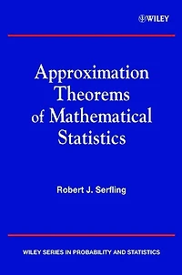 Approximation Theorems of Mathematical Statistics