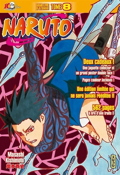 Naruto : version collector, Vol. 8