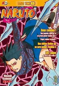 Naruto : version collector, Vol. 8