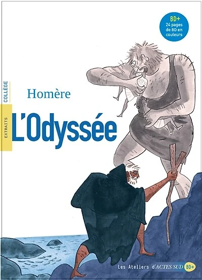L' Odyssée: extraits, collège