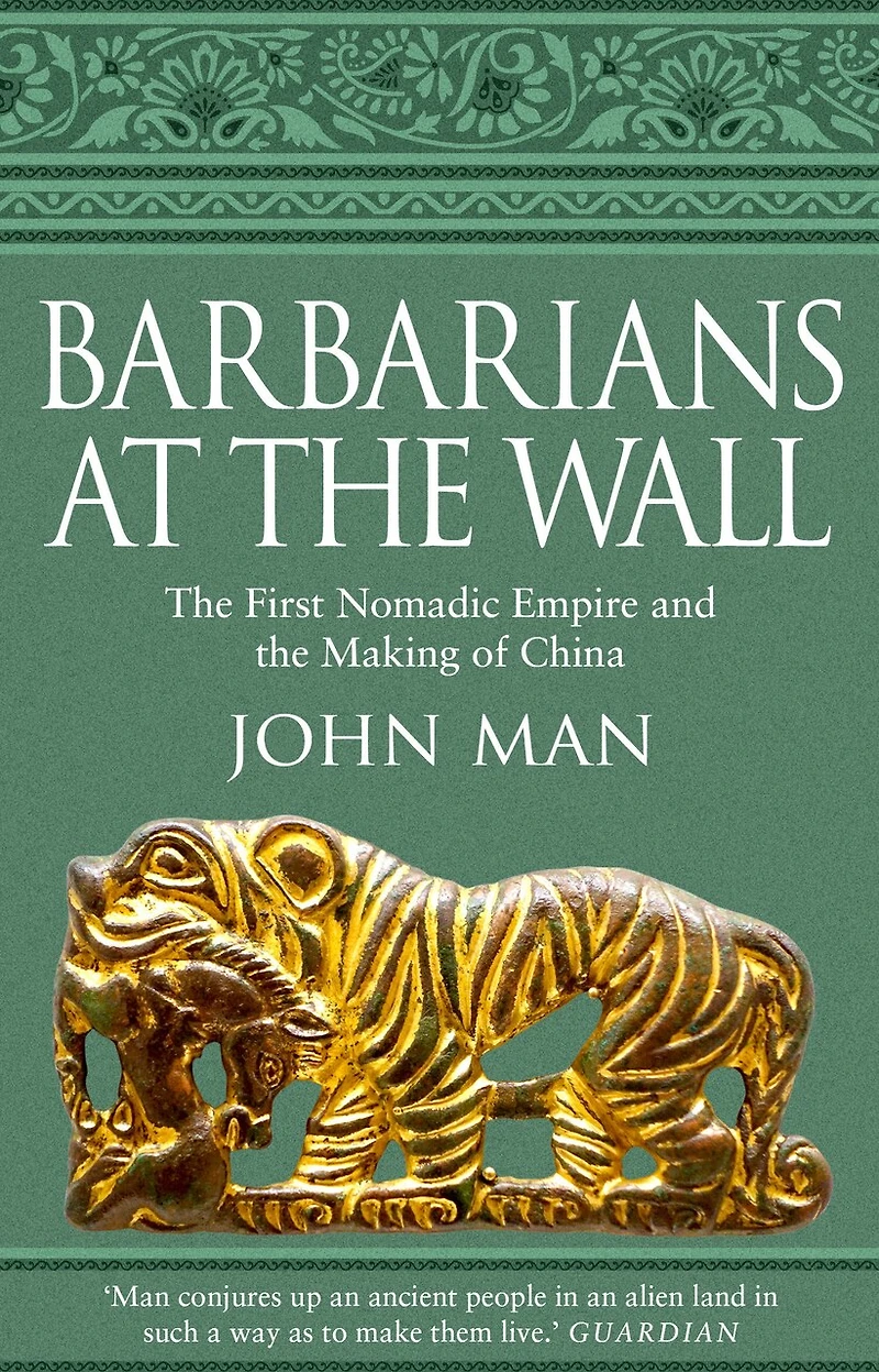 Barbarians at the Wall: First Nomadic Empire and Making of China
