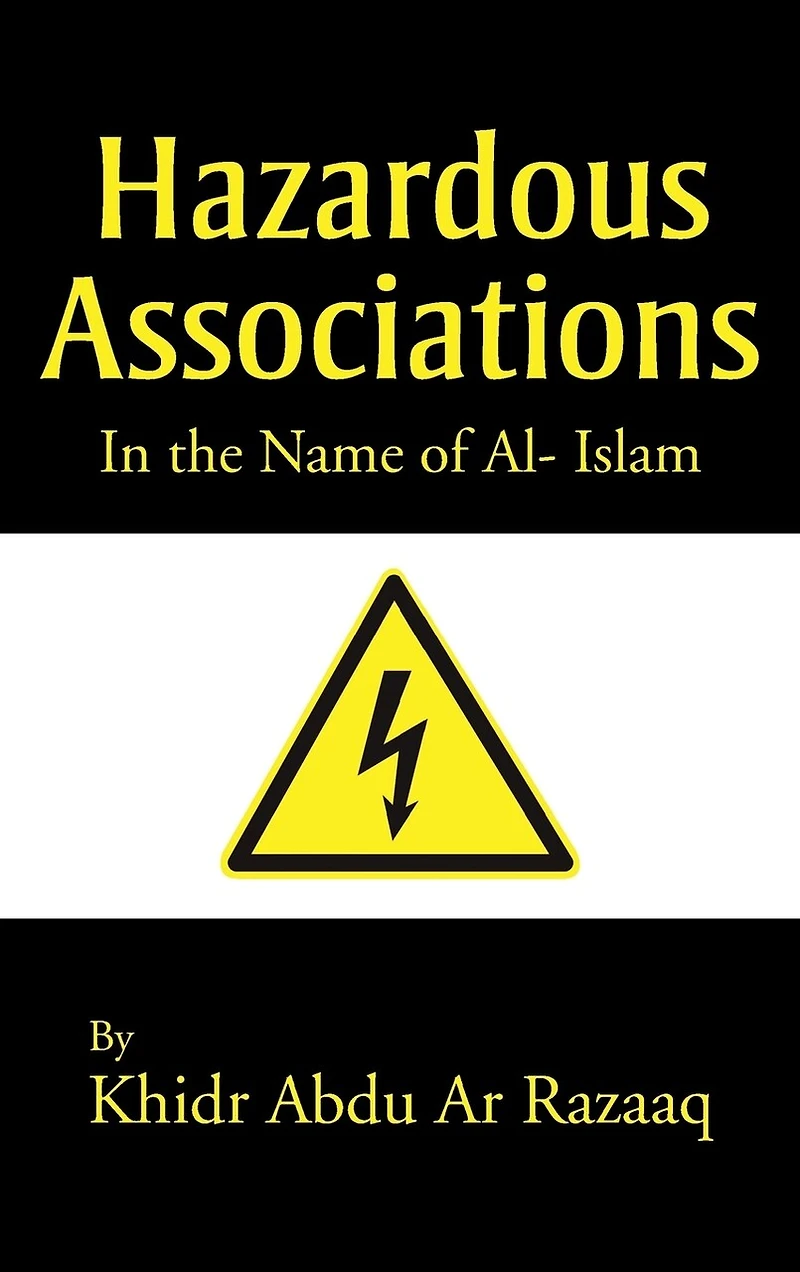 Hazardous Associations: The Name Of Al- Islam
